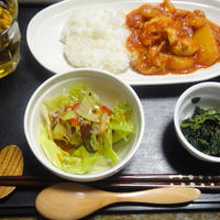 今日の夕食とあれこれ。