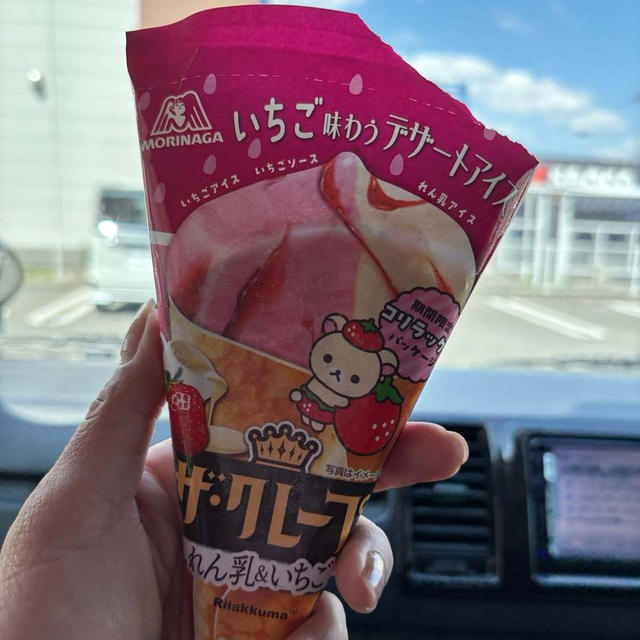ザ・クレープ 練乳＆いちご  #休みの日の些細な楽しみ