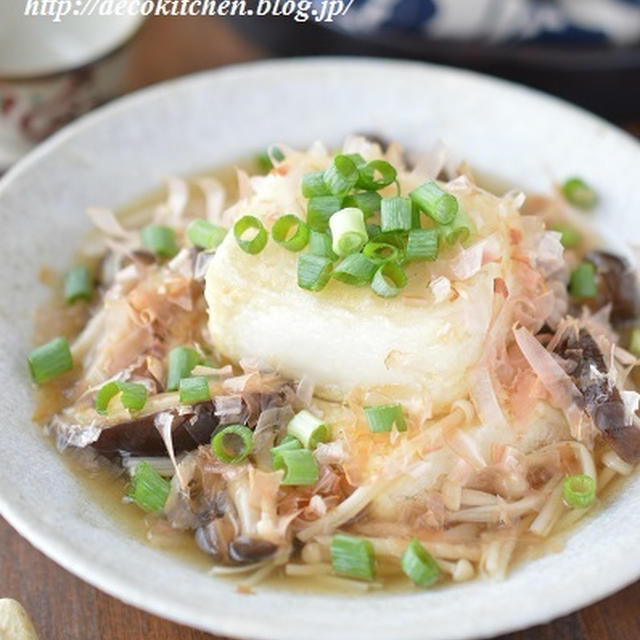 ふんわりとろ～り♪「揚げ出し豆腐（ほんとは揚げ焼き）のきのこあんかけ」～秋の養生にぴったり！