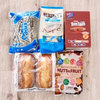 絶対に食べてみて！【2025年2月2回目】コストコで買ったおすすめ商品！