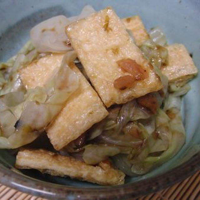 地味だけどヤバウマ～♪　ゆでキャベツとカリカリ油揚げの梅海苔あえ