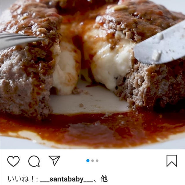クックパッドさんのInstagramで紹介していただきました＼(^o^)／