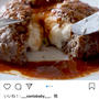 クックパッドさんのInstagramで紹介していただきました＼(^o^)／