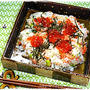 簡単■ 春立ち菜のはらこ酢飯 ■宮城の郷土料理をアレンジ★TVご紹介レシピ(･ω･*)