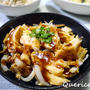 お麩でカロリーオフ！油麩のソースカツ丼