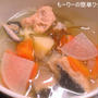 三平汁