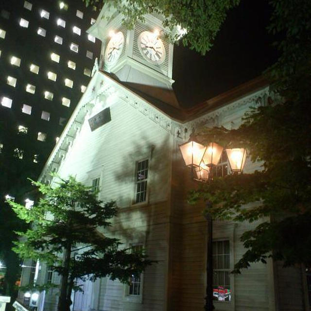 札幌時計台