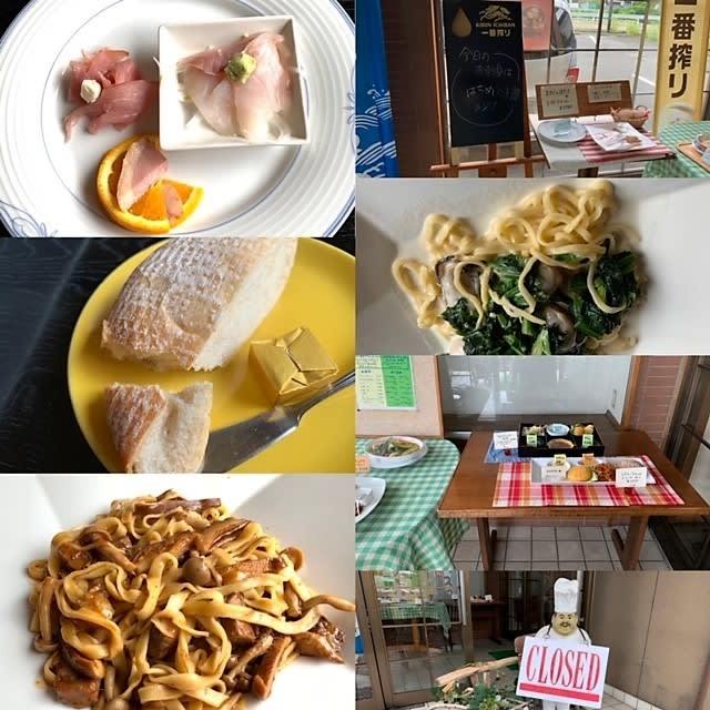 さんとらっぷの生パスタセット　新潟市秋葉区