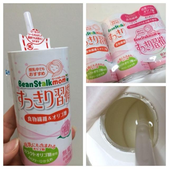 ビーンスターク•スノー すっきり習慣ピーチ風味★第44回RSPinお台場★