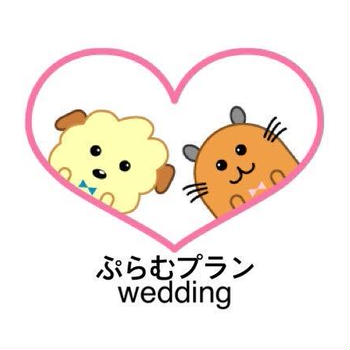 #馨　#スパイスニラ卵に。具沢山なので、エリンギとにんじんをプラス！味がパキッと締ま...