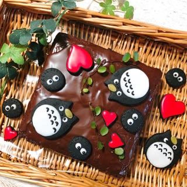 バレンタイン♡トトロチョコケーキ　～アイシングクッキー♡～