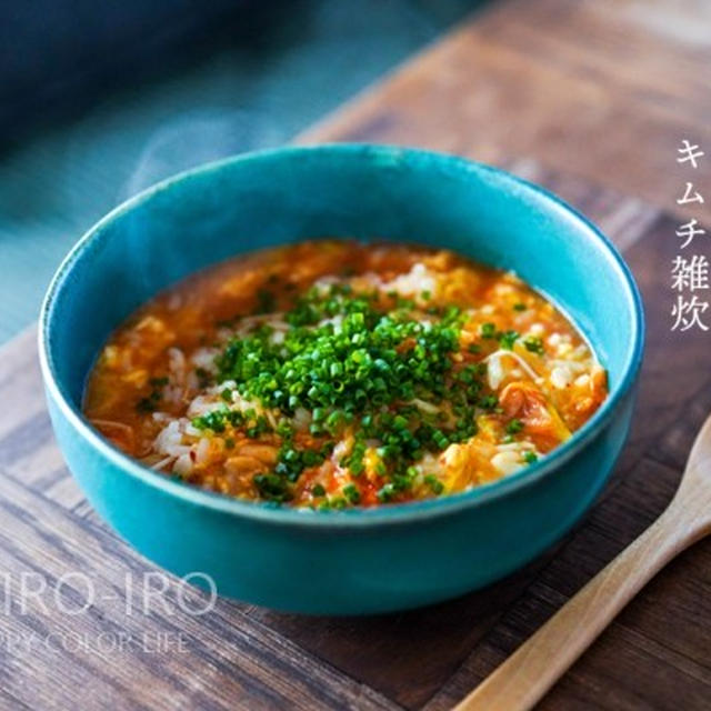 お昼に、キムチ雑炊。