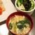 小松菜と油揚げの味噌汁