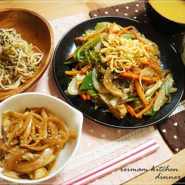 6月２０日✿dinner...　　　韓国料理