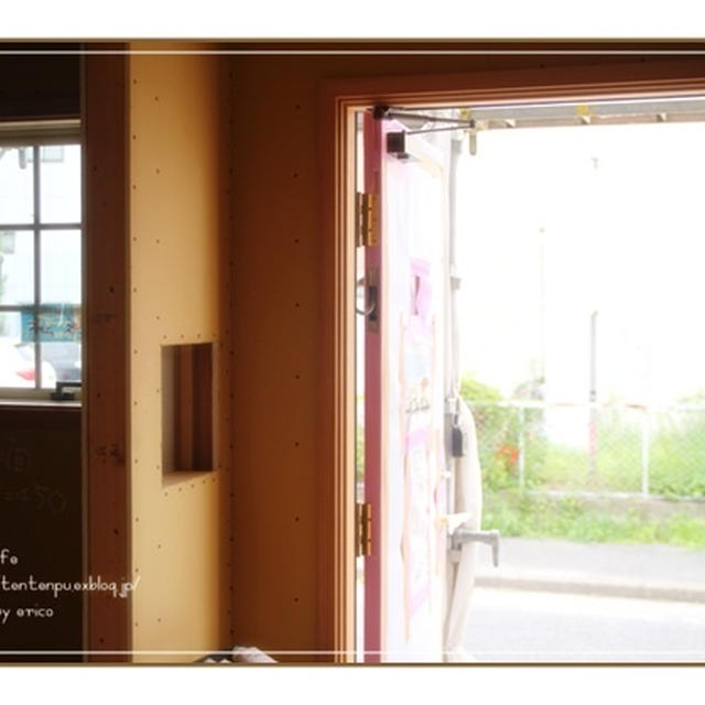 マイホーム☆　外壁と玄関周り～　自浄作用のある漆喰！
