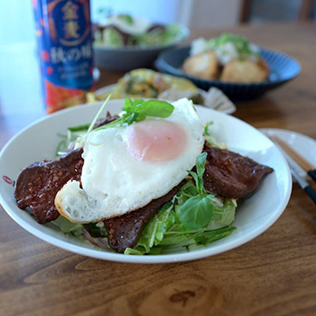 シシリアンライス・牛肉/夏の果物
