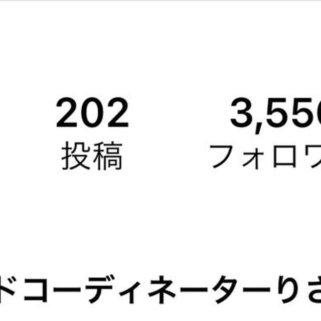 Holstee社の社訓 @THIS IS YOUR LIFE.