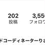 Holstee社の社訓 @THIS IS YOUR LIFE.