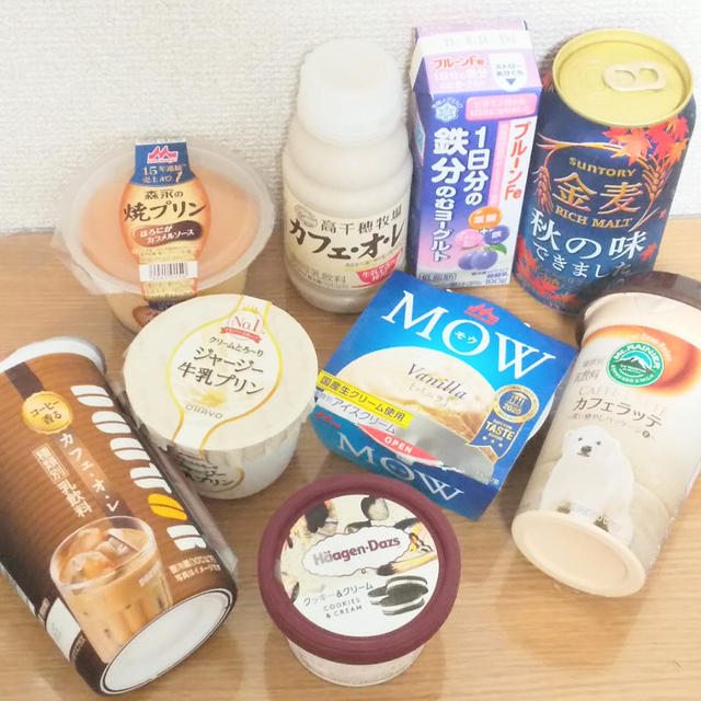 【ポン活】☆今回は少ない！ローソンお試し引換券祭！