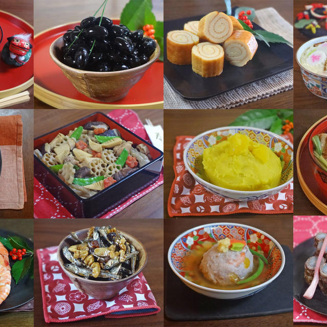 お正月のおもてなし料理12選 By Koichiさん レシピブログ 料理ブログのレシピ満載