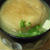 山口名産「安平麩」の味噌汁