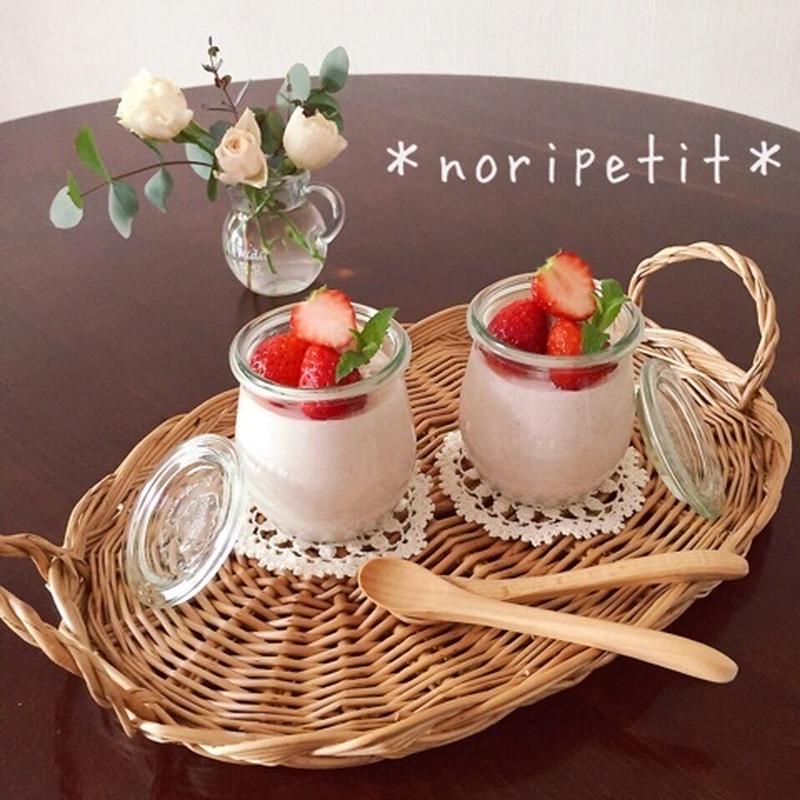 ミキサーde簡単いちごヨーグルトムース♡と箱の中身はなんだろな？（笑）