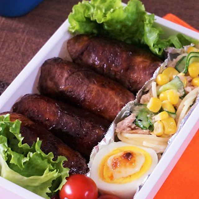 肉巻きおにぎりとスパサラ弁当