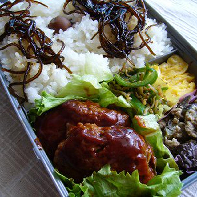愛妻弁当（笑）