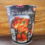 伝説のラー油蕎麦『虎ノ門港屋』dancyu食いしん坊倶楽部推薦！！