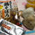 【おうちごはん】