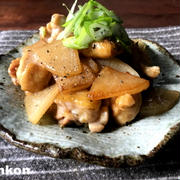 【簡単！大根レシピ２つ】フライパン１つで＊鶏と大根のバターじょうゆと、レンジで１発！豚大根