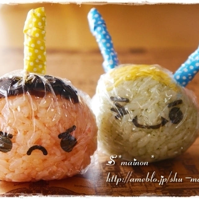 ＊節分に！鬼のラップ付きおにぎり★作り方☆キャラ弁＊