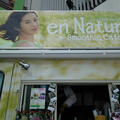 en Natural@銀座ソニービル 本日まで