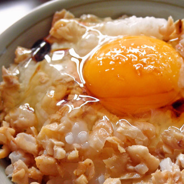 Tamago Kake Okayu