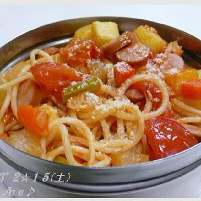 トマト☆パスタ♪私の昼ご飯♡