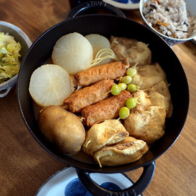 ポッケットおでん・鰤釜とお惣菜