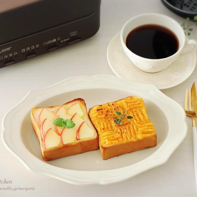 【業スー】冷凍品で簡単♡至福のスイートポテトトースト‼︎と美味しいコーヒー