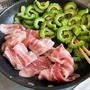 季節先取り！【梅ゴーヤチャンプルー】と昨日の晩ごはん、自分に似合う眼鏡を探し求めて数年、とうとう・・・