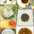 キーマカレー