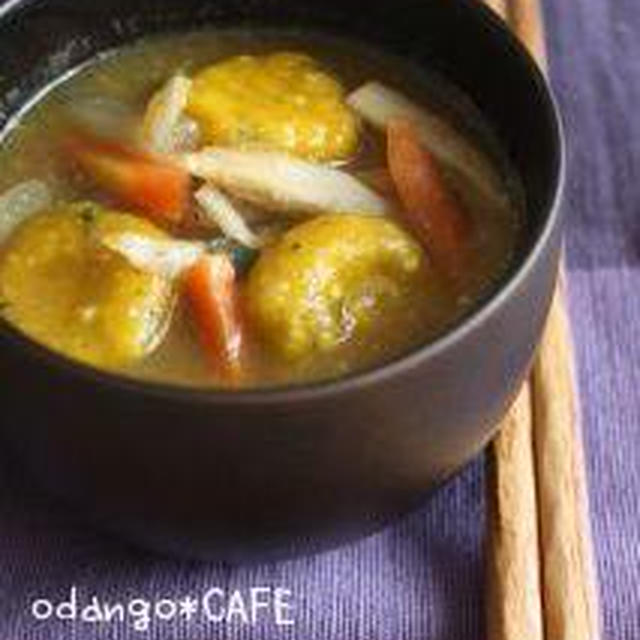 かぼちゃだんご入り♪ほっこり根菜汁
