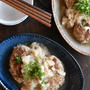 豆腐入りでヘルシー♪ワンパンおろし和風ハンバーグ