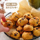 ♡世界一簡単なホケミクッキー♡【#ホットケーキミックス #お菓子 #簡単...