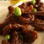 ｢お肉｣黒酢砂肝。･･･味の決め手は？！