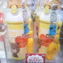 300円☆ミカヅキモモコ＆Coucouでお買い物