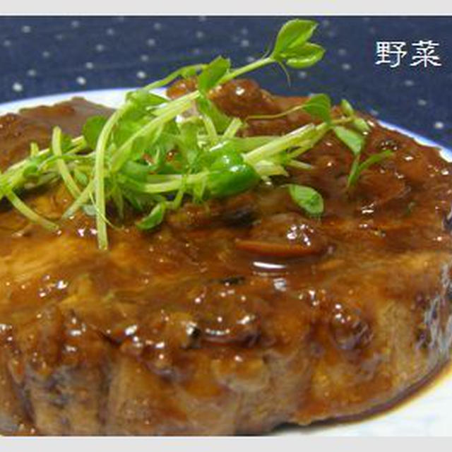 まぐろテイルのしっとり味噌煮。