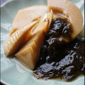 【たけのこレシピ】簡単おいしい♪若竹煮と、筍を美味しく食べるコツ。