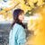 Amikaラジオ Amika.jp # 097 『Winter Wonderland』covered by Amika