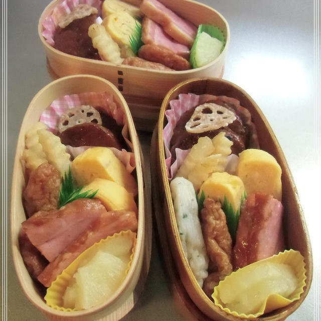 ハンバーグ弁当