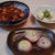 湘南レッド味噌マヨソテー激うま