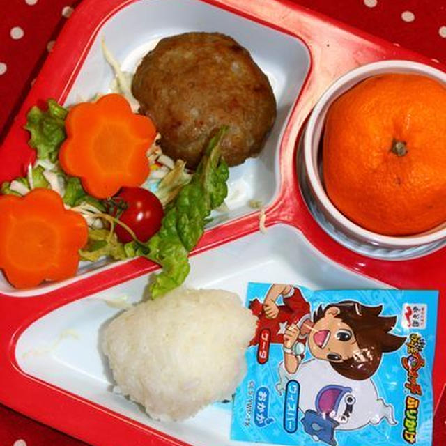 ハンバーグお子様ランチ♪